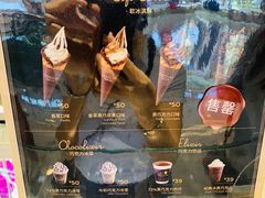 -GODIVA(海岸城店)