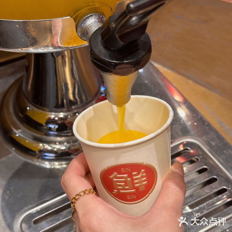 鲜！广州这家粥水火锅可以放心来