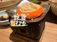 -上海尚嘉中心