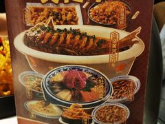 -老雒阳面馆·水席(高新区店)