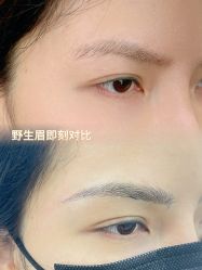 -张小野·专业半永久纹眉