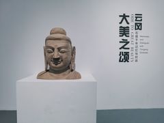 -上海宝龙美术馆