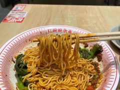 -遇见小面(站西路店)