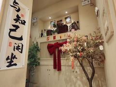 -嗨寿司 无国界料理