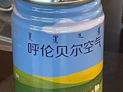 -很久以前羊肉串(中山公园店)