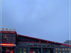 -五台山风景名胜区