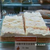 我收藏了两年的面包店🍞