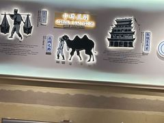 -舌尖尖·兰州牛肉面(浦东机场店)