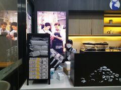 -瑞幸咖啡(国际珠宝交易中心店)