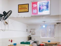 大堂-老字号怡玺·藿香雅鱼(20年雅安店)