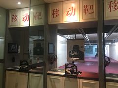-真枪会射击俱乐部(河西中央公园店)
