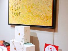 -红棉中餐厅·广州海航威斯汀酒店