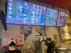 -DQ·蛋糕·冰淇淋(奥林匹克广场店)