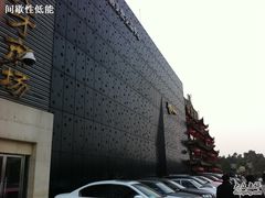 -糖果KTV(雍和宫店)