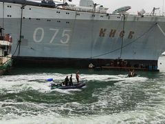 -泰达航母主题公园