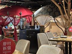 -那时新疆·若羌(经纬汇店)