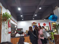 大堂-随柳居·苏式小吃(建新巷店)