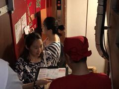 -一兰拉面(新宿中央东口店)