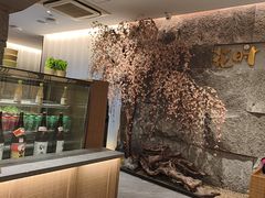 -花时·炭火烧肉(东百中心A馆店)