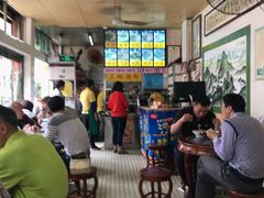 -三鄉濑粉·铭珠粥粉