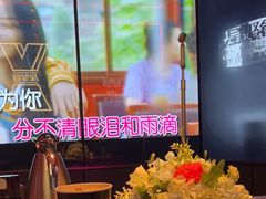 -星聚会KTV X Party(广州高德置地店)