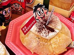 -流酥可心·牛乳蛋糕商店(禾祥西路店)
