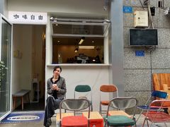 -Jeans Coffee牛仔裤咖啡