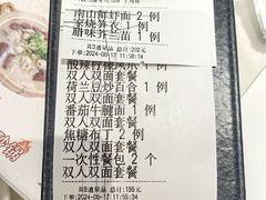 -子霖南山鲜虾面(南山总店)