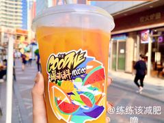 -古茗(番禺万达金街)