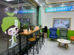 -苗医生专业祛痘·皮肤管理