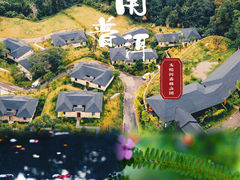 -普洱太阳河森林公园