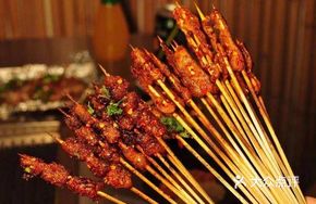 Pork Skewers