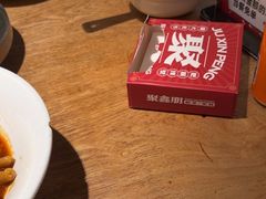 -聚鑫朋酸菜肥肠(文艺路口店)