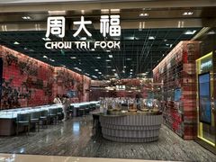 -北京清河万象汇