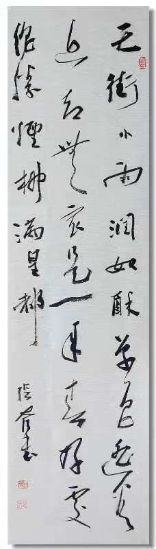 -汉翔书法丨书法·美术·硬笔·国画(望京校区)