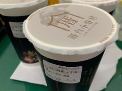 -厝内小眷村(西单大悦城店)