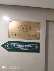 -理昂男士理发店 Barber shop