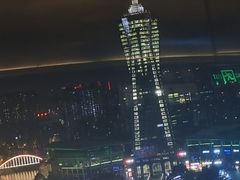 -Hi City·城市之巅