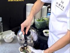 -海心沙亚运公园