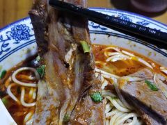 -伊穆祥牛肉面总店·清真