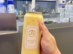-ARTEASG啊T·新加坡奶茶(三坊七巷店)