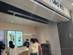 -喜茶(常州新北万达店)