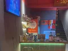 -黄尚皇小龙虾-螃蟹-烧烤工坊(皇后公园店)