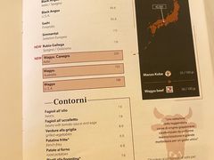 -奥斯特牛排馆(美第奇宫店)