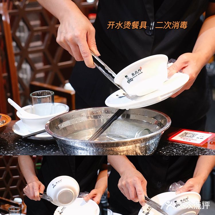 人均60+ | 吃超正宗地锅鸡地锅鱼‼️