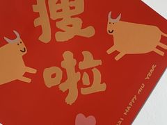 -代数学家algebraist(苏州中心店)