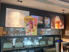 -麦当劳(四川北路店)