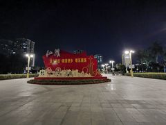 -人民广场