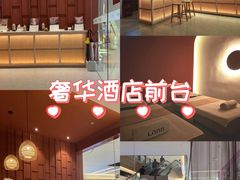 -LANN I 蘭·泰式古法按摩(上海湖滨道店)
