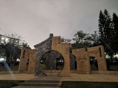 -深圳龙潭公园